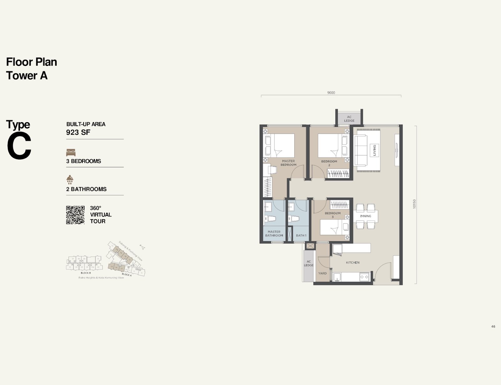 Alora Residences Type C floor plan, 3 bedroom, 923 sq ft
