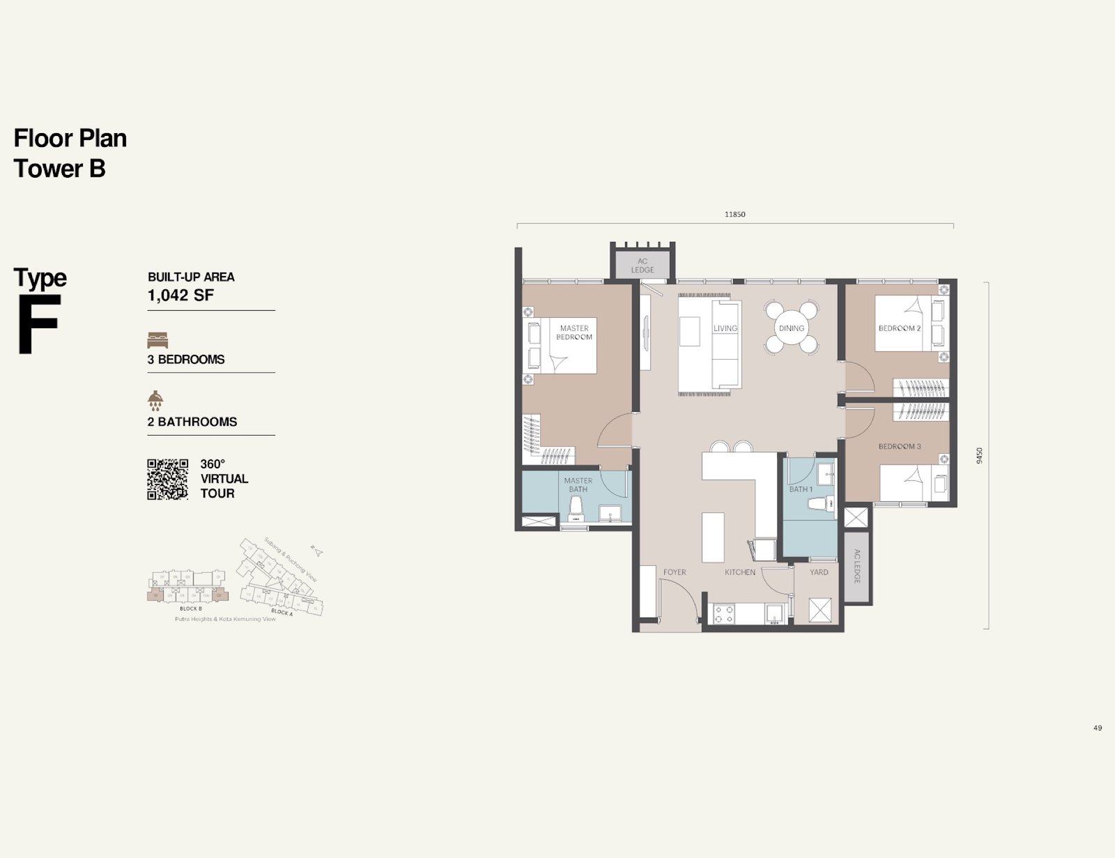 Alora Residences Type F floor plan, 3 bedroom, 1,042 sq ft