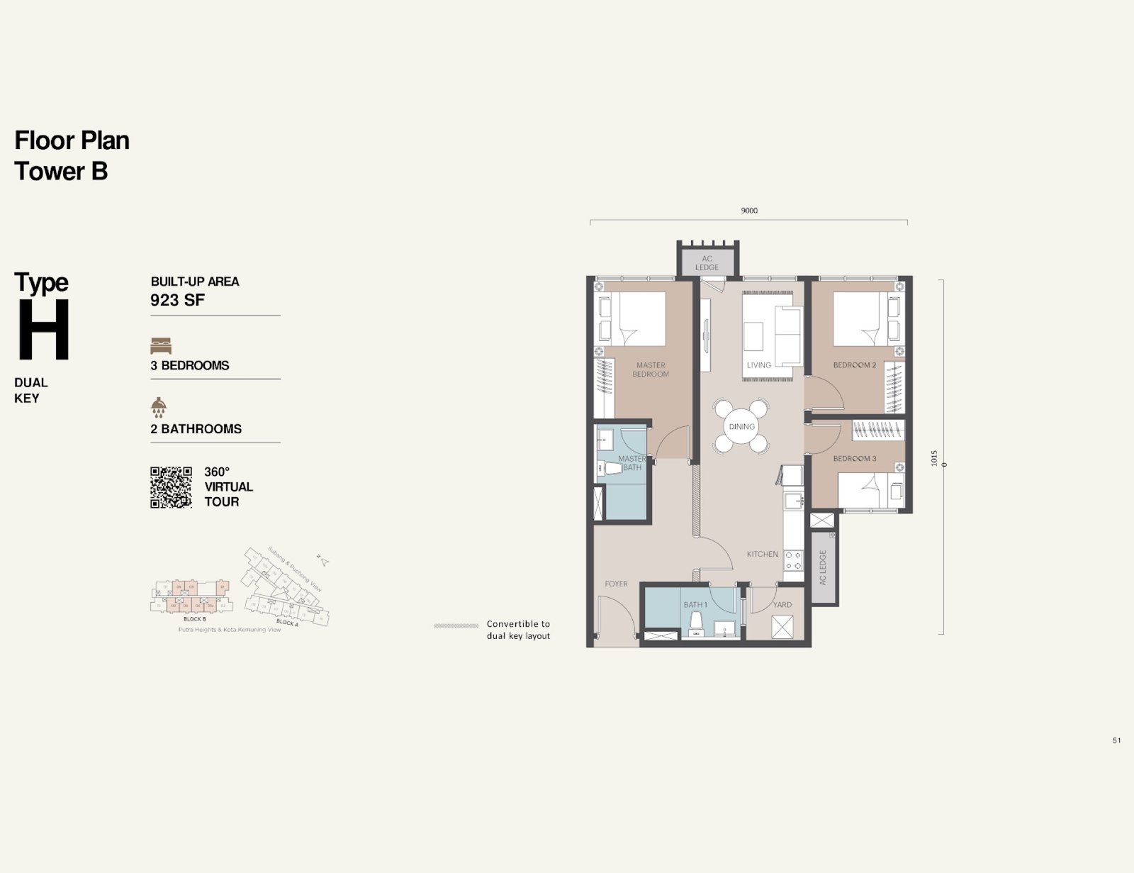 Alora Residences Type H floor plan, 3 bedroom convertible to dual key, 923 sq ft