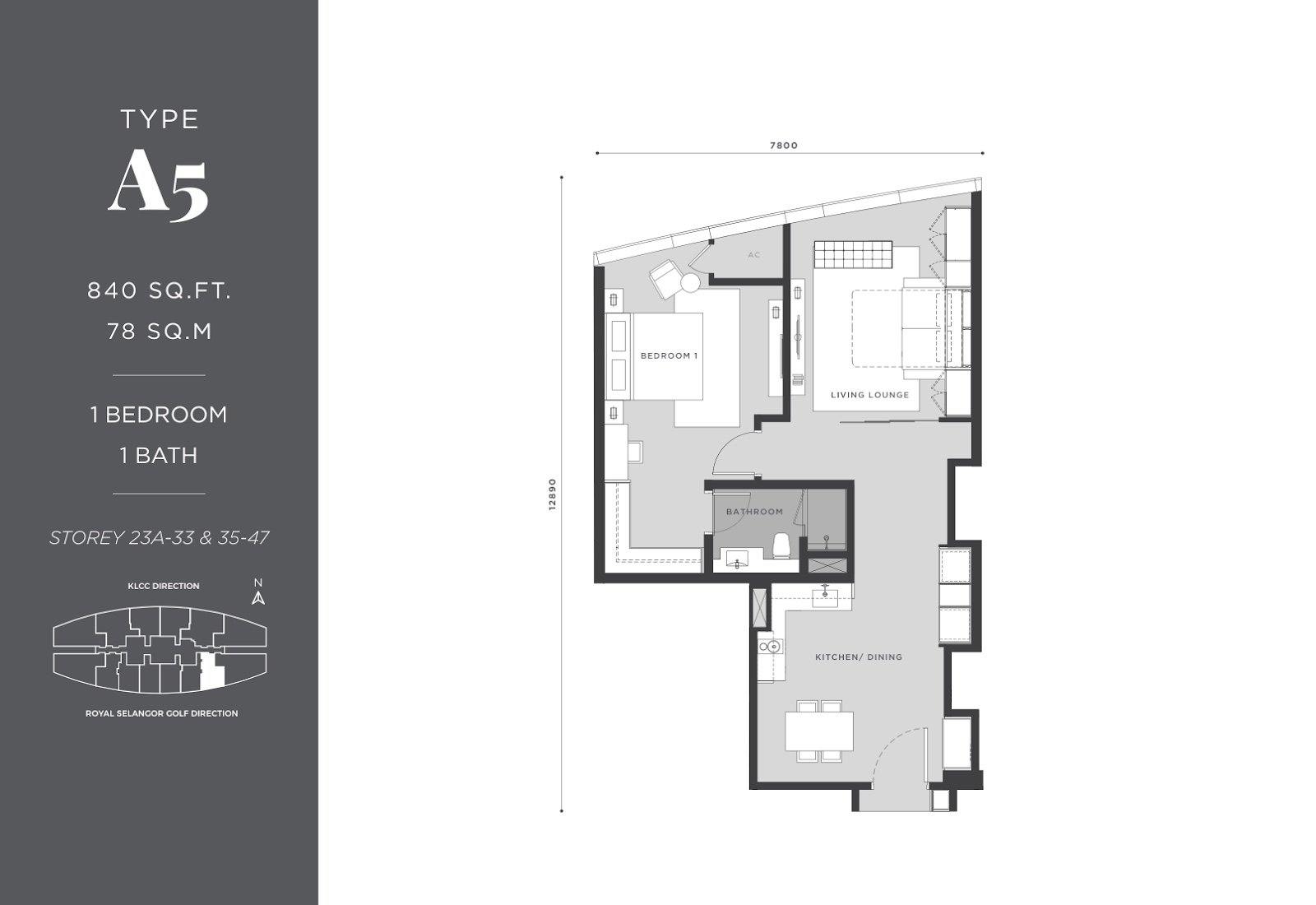Eaton Residences Type A5 floor plan, 1 bedroom, 840 sq ft