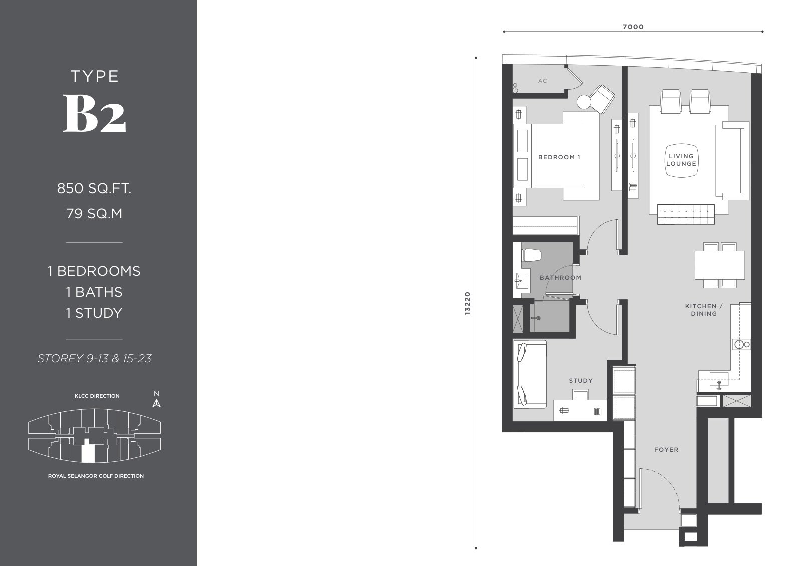 Eaton Residences Type B2 floor plan, 1 bedroom + study, 850 sq ft
