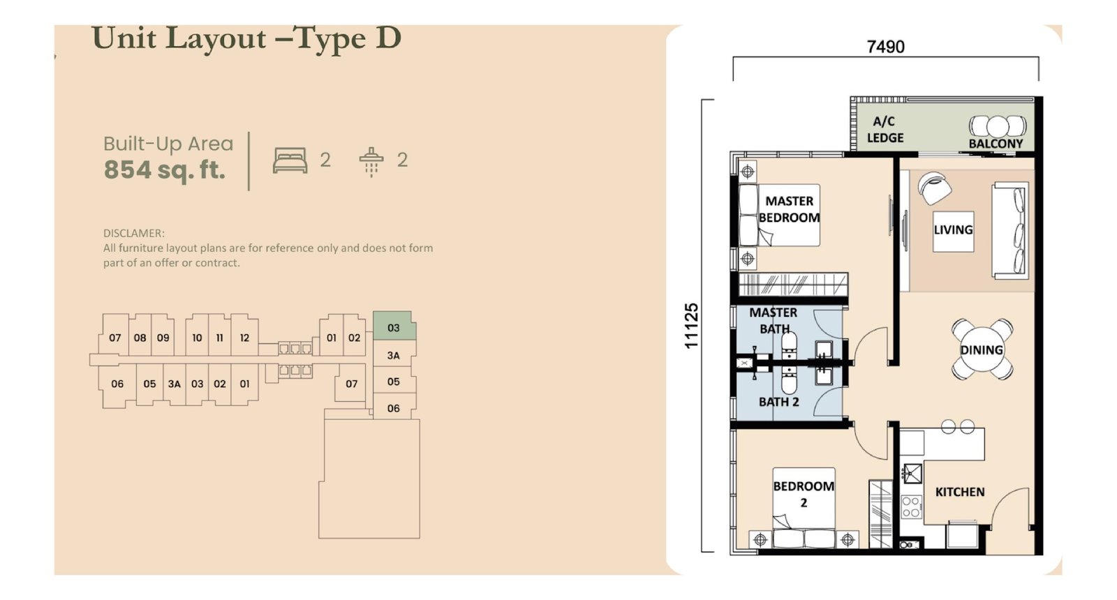 EkoTitiwangsa Type D floor plan, 2 bedroom, 854 sq ft