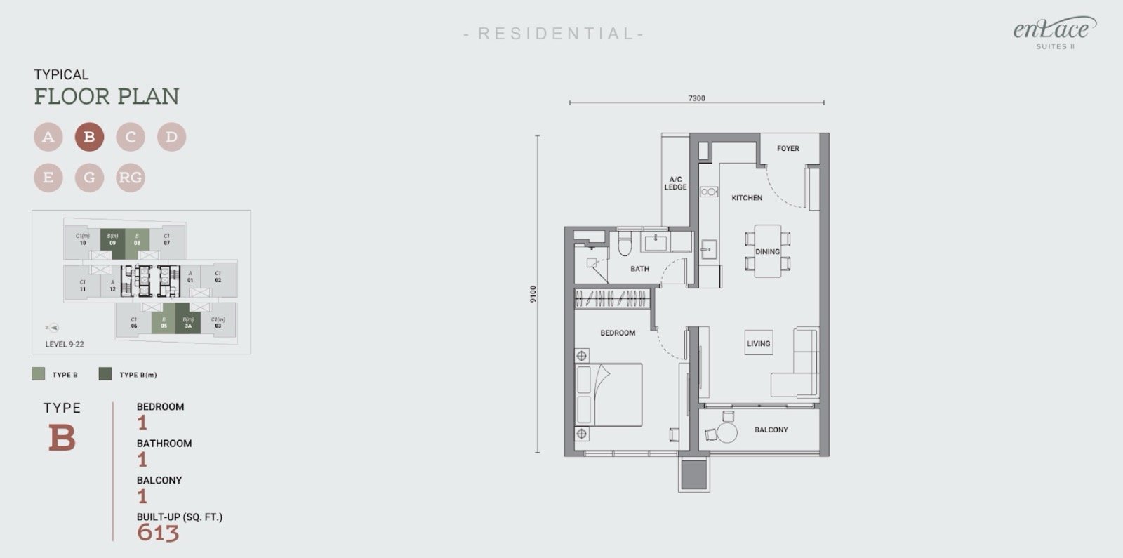 Enlace Suites II Type B floor plan, 1 bedroom, 613 sq ft