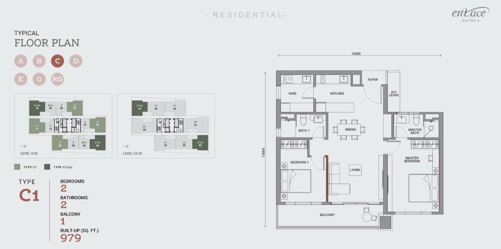 Enlace Suites II Type C1 floor plan, 2 bedrooms, 979 sq ft