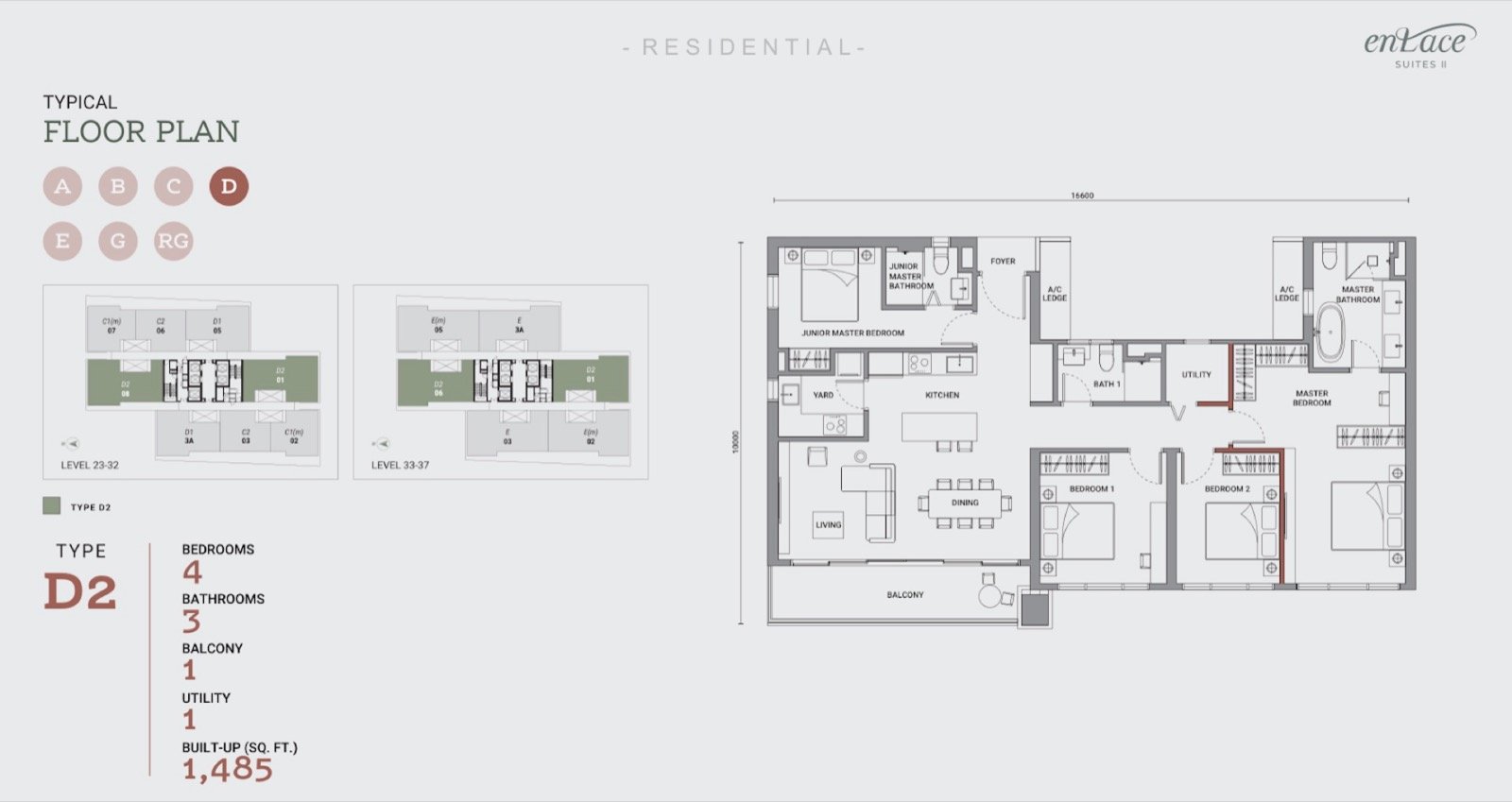 Enlace Suites II Type D2 floor plan, 4 bedrooms, 1,485 sq ft