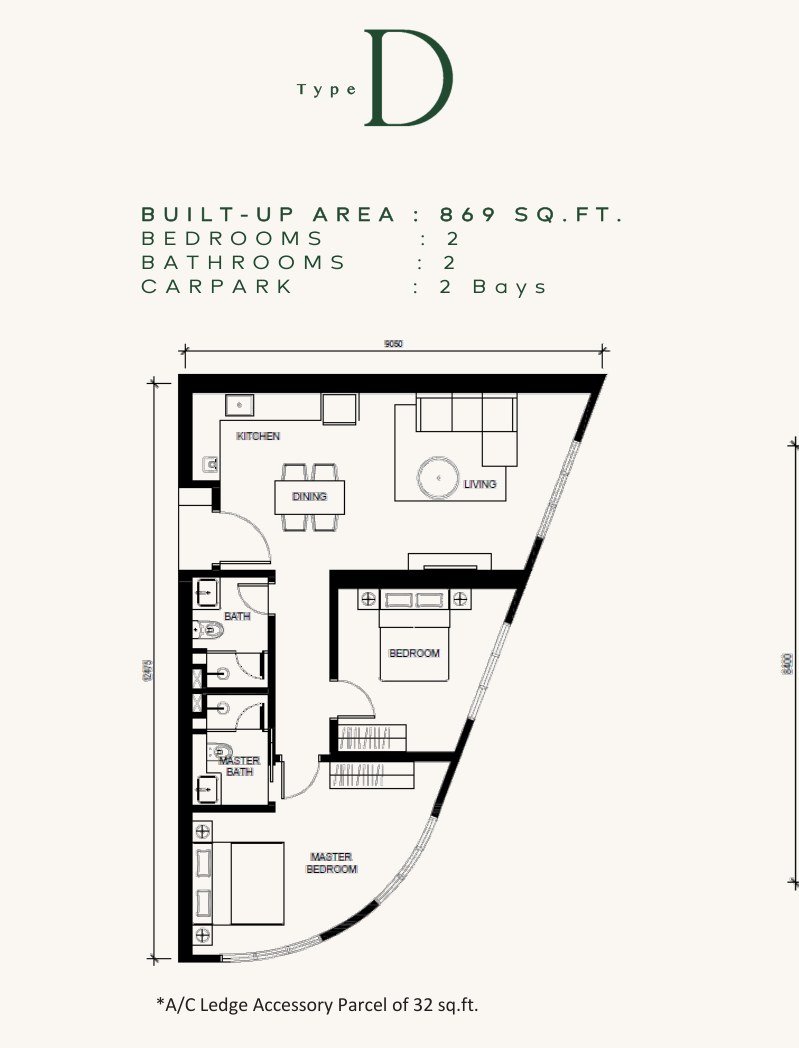 Khaya Residences Type D floor plan, 2 bedroom, 869 sq ft