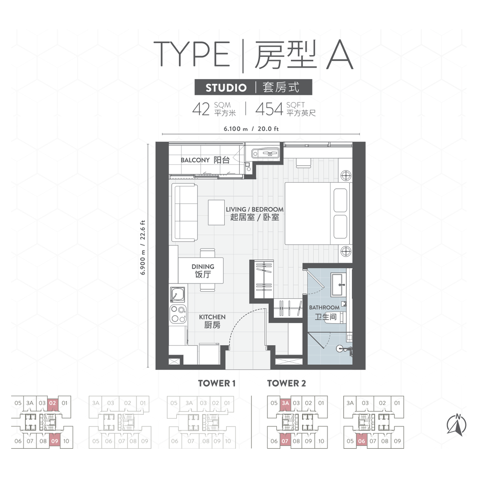 Lucentia Residences Type A floor plan, studio, 454 sq ft