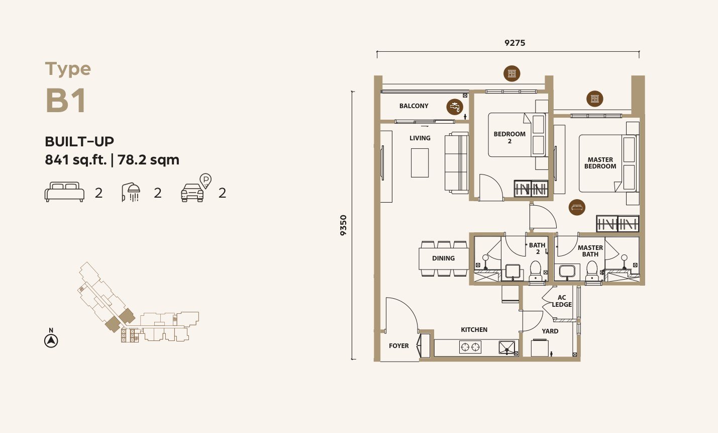 Lunar Seputeh Type B1 floor plan, 2 bedroom, 841 sq ft