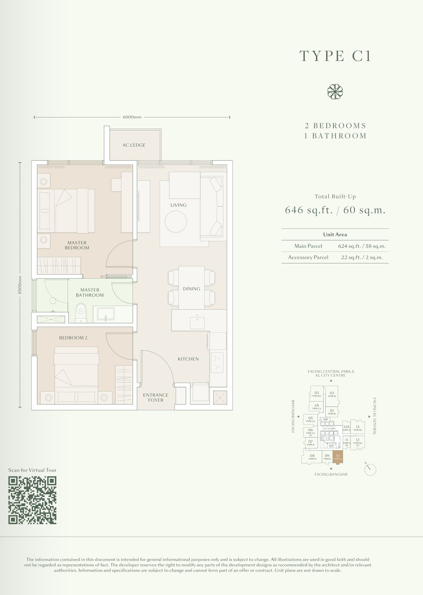 Parkside Residences Type C1 floor plan, 2 bedrooms, 1 bathroom, 646 sq ft