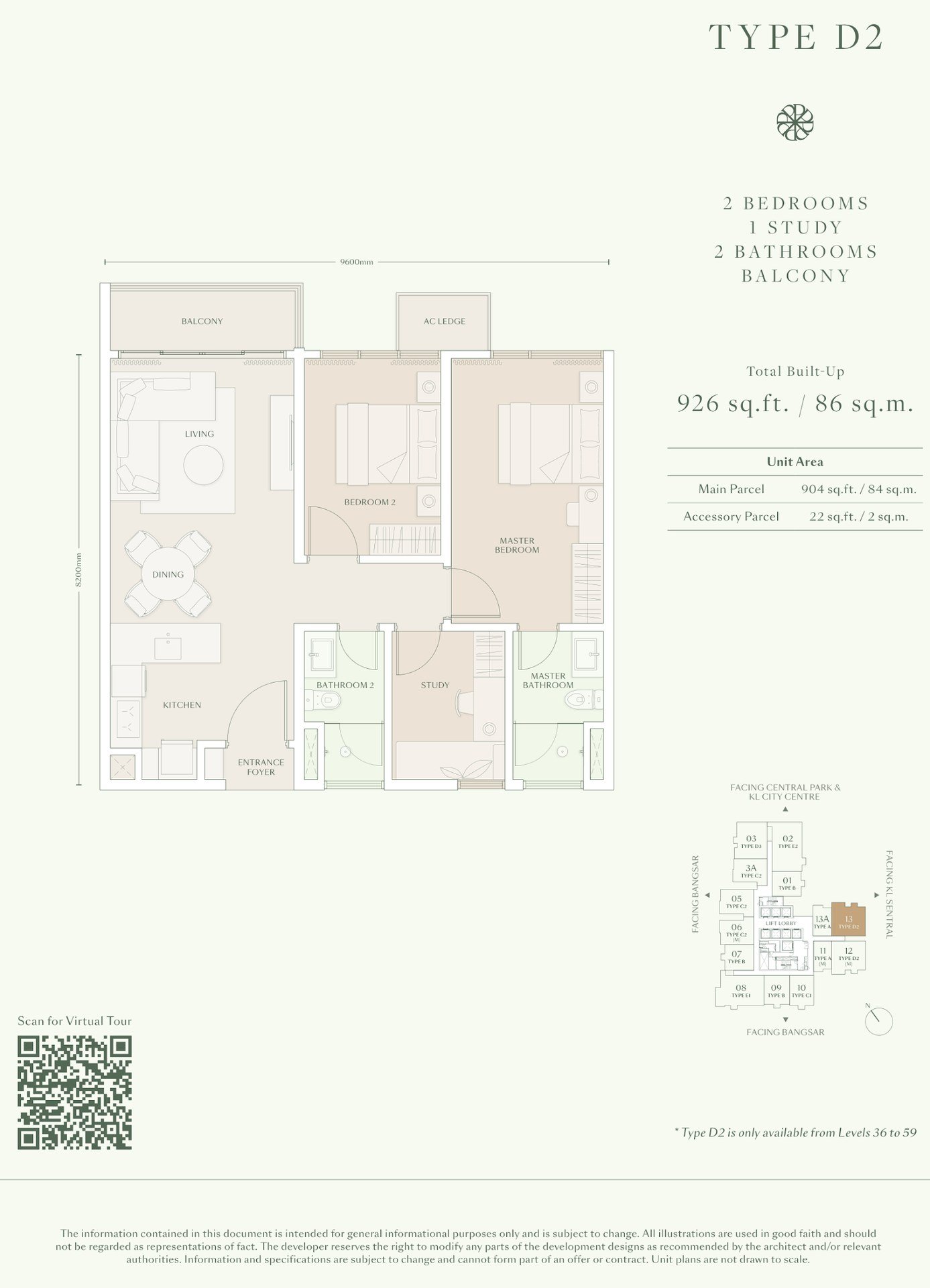 Parkside Residences Type D2 floor plan, 2 bedrooms plus study with balcony, 926 sq ft