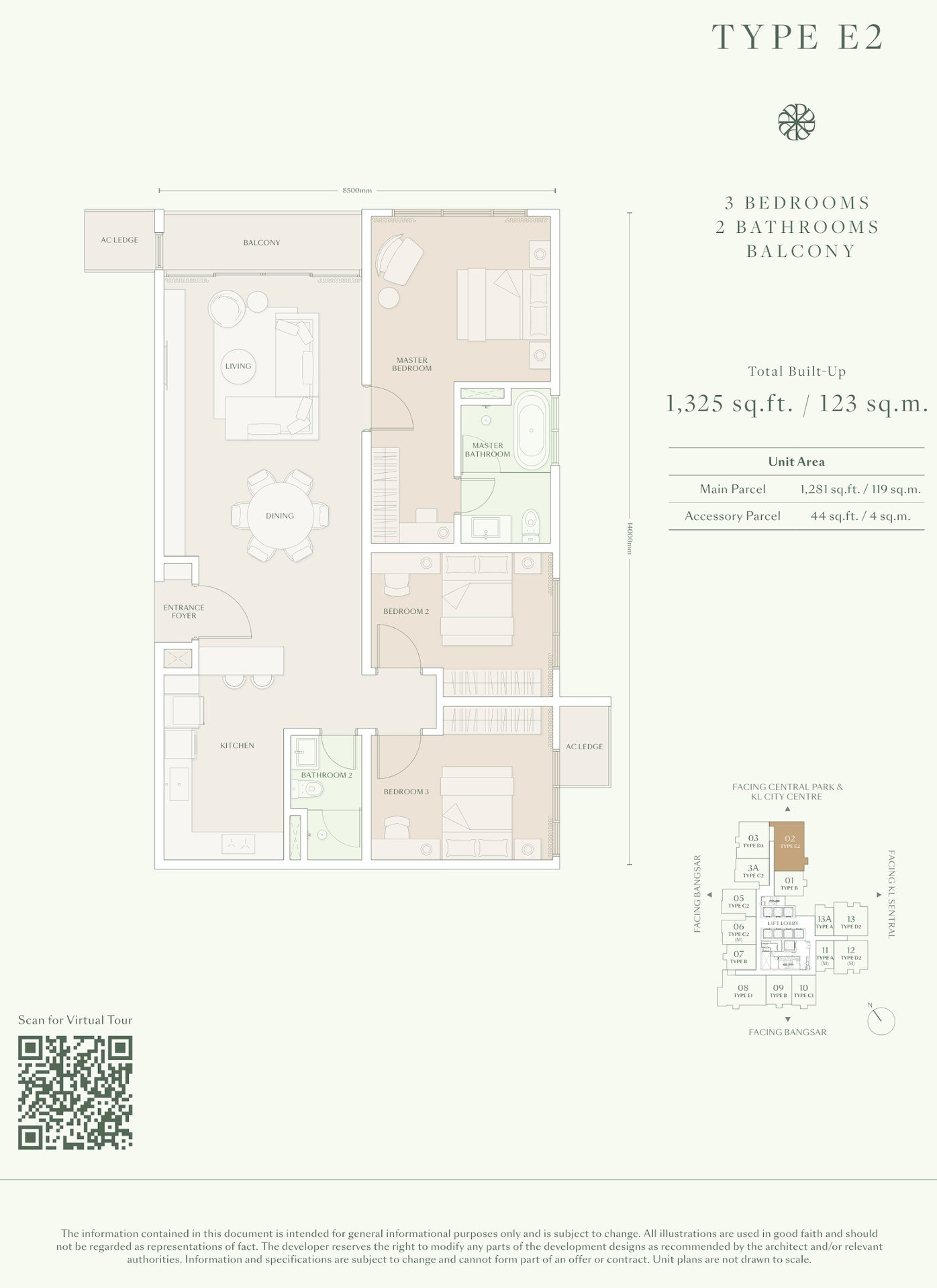 Parkside Residences Type E2 floor plan, 3 bedrooms with balcony, 1,325 sq ft