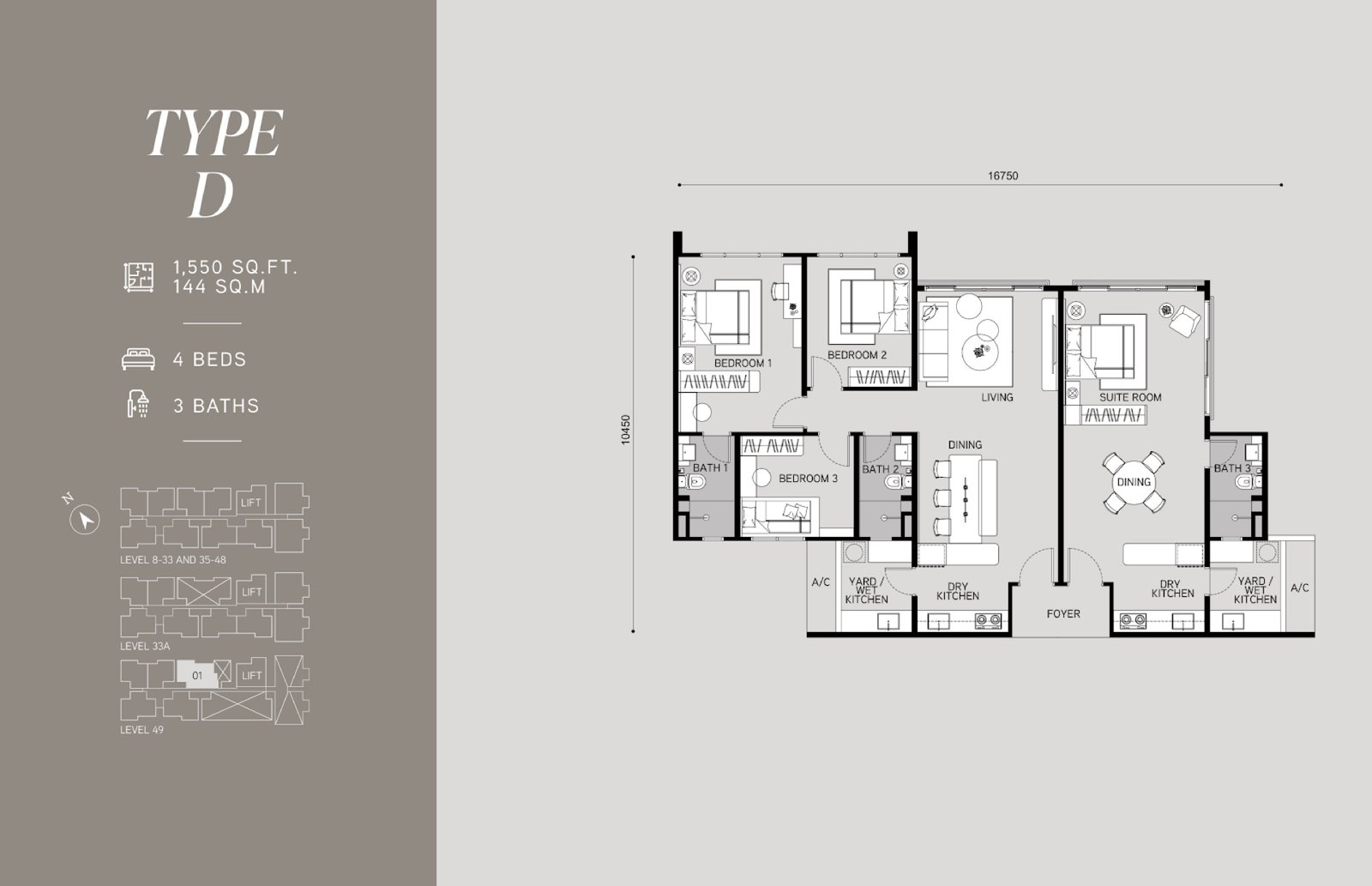 Tangen Residences Type D floor plan, 4 bedrooms, 1,550 sq ft