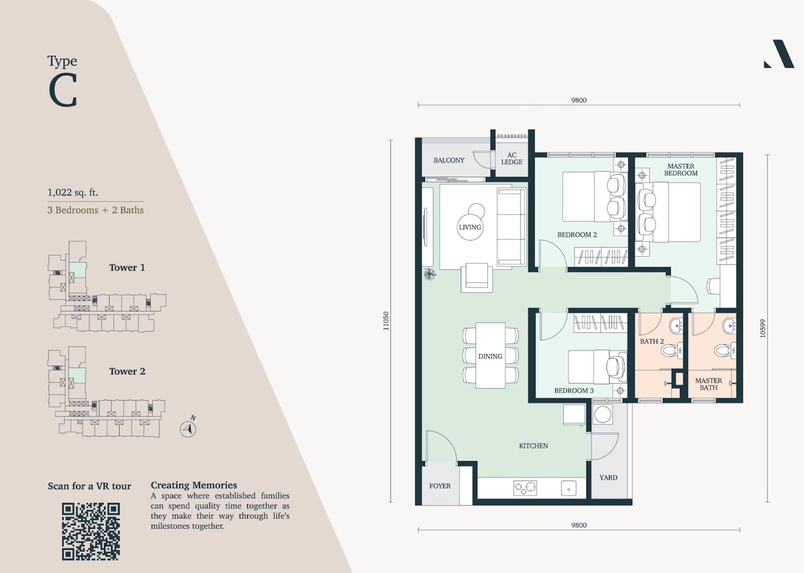 The Atera Type C floor plan, 3 bedroom, 1,022 sq ft